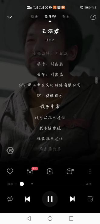 老王评车视频全集 ec3f3076535e4473a6869ffb65203432~tplv-dy-resize-origshort-autoq-75:330.jpeg?x-expires=1995750000&x-signature=HKRhXVfg0HV8Myi%2FZpfYB1WRcCQ%3D&from=3213915784&s=PackSourceEnum_AWEME_DETAIL&se=false&sc=cover&biz_tag=pcweb_cover&l=2023040207411454610A95696224A8961B