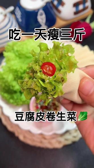 苹果怎么做好吃又简单视频 eca86705d83648dc860cbedc832d219a~tplv-dy-resize-origshort-autoq-75:330.jpeg?x-expires=1993032000&x-signature=ArCUB5CoeKReEE9jVuoCSzYf1bI%3D&from=3213915784&s=PackSourceEnum_AWEME_DETAIL&se=false&sc=cover&biz_tag=pcweb_cover&l=021677673207697fdbddc0100110166ea41b6166000000f068da9