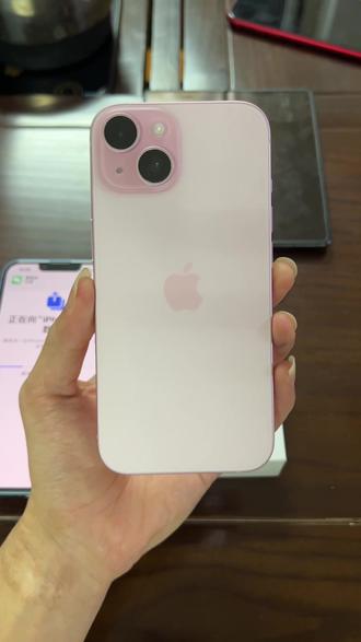 iphone能用华为的耳机吗 ecb27fdf02034c2a85cfc32df61e0a0b_1697111403~tplv-dy-resize-origshort-autoq-75:330.jpeg?x-expires=2012626800&x-signature=gtPRnWLSUehVExxqs%2Bq8i810xYs%3D&from=3213915784&s=PackSourceEnum_AWEME_DETAIL&se=false&sc=cover&biz_tag=pcweb_cover&l=20231014153033D88BE0545DAC35986131