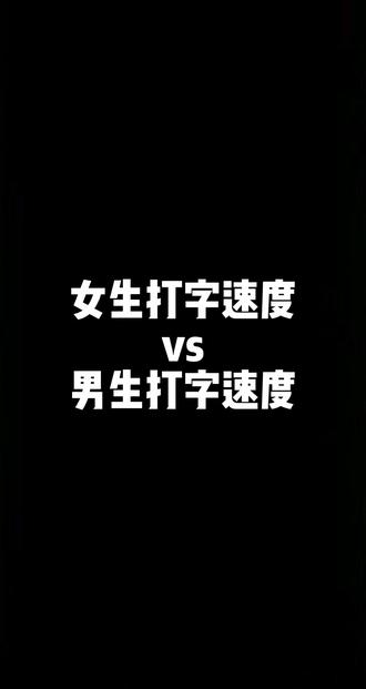 男人始终斗不过女人 原来家电还可以这样 美女 情感 抖音