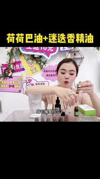 怎样上网课玩手机 f10a12230ab64401bedec67a2eece14e_1654163150~tplv-dy-resize-origshort-autoq-75:330.jpeg?x-expires=1982196000&x-signature=mDEHb8XPrSGtjXYJCznFo6DaxTk%3D&from=3213915784&s=PackSourceEnum_AWEME_DETAIL&se=false&sc=cover&biz_tag=pcweb_cover&l=021666836216876fdbddc0200060021c242112f4000001b206fbc