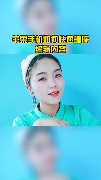 手机怎么发电子文件 f16922662f3c46c681dadc0228295795~tplv-dy-resize-origshort-autoq-75:330.jpeg?x-expires=1992477600&x-signature=w4D1lCoXbzHtUQv0aOu8zFiRqQA%3D&from=3213915784&s=PackSourceEnum_AWEME_DETAIL&se=false&sc=cover&biz_tag=pcweb_cover&l=202302231015266BE19F09781A3743023D