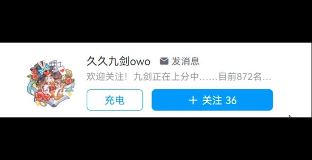 【第五人格九剑/博士】那个博士他来了!背起了行囊,无所畏惧,冲击博榜!#第五人格 #网易第五人格 #游戏日常 #排位 #基操 #希望能火 #我要上热门 #第五人格 #第五人格博士 #第五人格 #第五人格教授 #游戏 #第5人格 #第五 #我的游戏日常 #手游 #游戏日常分享 #游戏精彩时刻