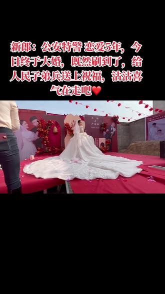 闪闪惹人婚小说 f2f45e00e7cf4fc4adad97907ff5e86f_1667471052~tplv-dy-resize-origshort-autoq-75:330.jpeg?x-expires=1984219200&x-signature=BG%2By0lUfBt%2FFEWusBorz2BH%2BqBk%3D&from=3213915784&s=PackSourceEnum_AWEME_DETAIL&se=false&sc=cover&biz_tag=pcweb_cover&l=021668862412309fdbddc02002301150441b61660000047a62183
