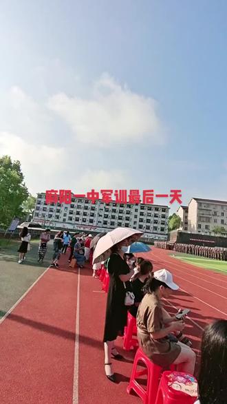 孩子们辛苦了#麻阳一中