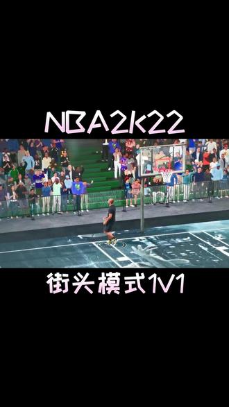 #nba2k22自玩娱乐,Kobe yyds
