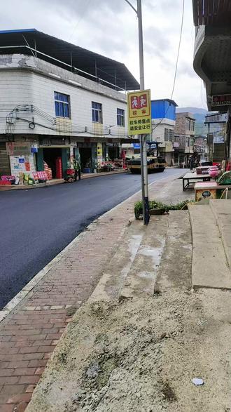 洪塘营修高速公路了!