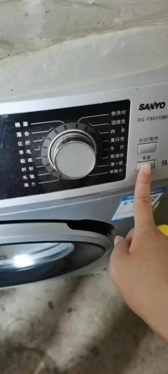 三洋洗衣机维修不工作,故障代码都是奇葩的。在度娘哪都查不到的故障代码。#家电维修 #家电深度清洗