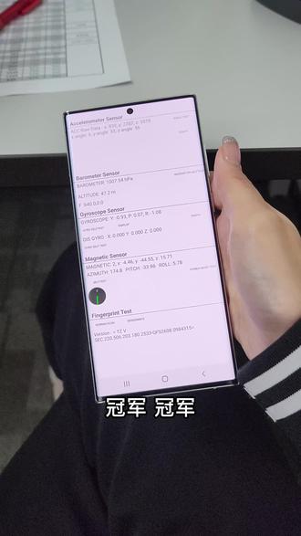 图标如何变大华为 f74542f29b3240f193203c88b6803fcd_1669290559~tplv-dy-resize-origshort-autoq-75:330.jpeg?x-expires=2008238400&x-signature=4xeS4ZrxcgPbnz4OAxqQDz5kF2A%3D&from=3213915784&s=PackSourceEnum_AWEME_DETAIL&se=false&sc=cover&biz_tag=pcweb_cover&l=20230824200501773C50879738070DD307