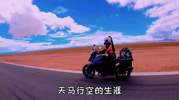 邀请你来坐我的野摩托#贵州网红勇哥