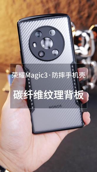 iphone13 pro max手机壳网红爆款 fefc3f2b9d774a469cf059556df674fc~tplv-dy-resize-origshort-autoq-75:330.jpeg?x-expires=2002849200&x-signature=2vLafyxVZYvuSR5ERmWvWpA%2B7pc%3D&from=3213915784&s=PackSourceEnum_AWEME_DETAIL&se=false&sc=cover&biz_tag=pcweb_cover&l=20230623110224EBB97C24B4D4D9D5E905