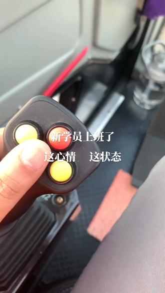 【履带吊】不看学历,不看背景,15天学成包上岗,基本工资9000起步,加班另算!想搞钱的来13393751685