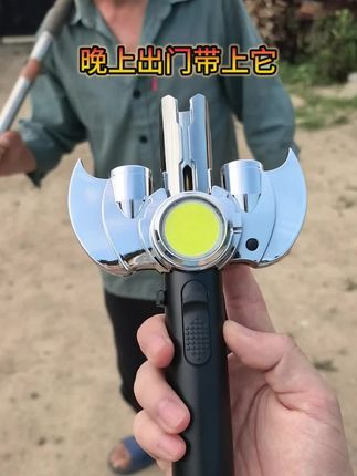 #新奇特产品 #点火器#户外装备 #多功能户外工具 #无限回购的宝藏单品
