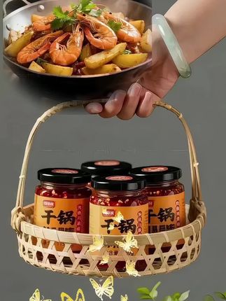 干锅酱,厨房小白秒变大厨#吃货必备 #家庭必备 #强烈推荐 #干锅酱 #吃货必备