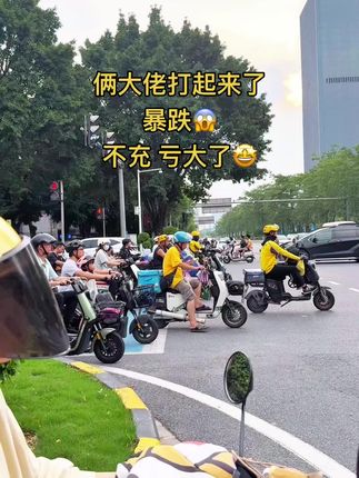 #自然风光美如画 #大自然天然氧吧 #vlog日常 #风景优美空气清新 #城市风景