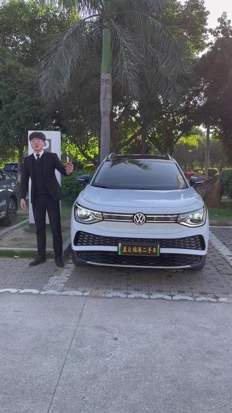 有8年16万公里全国质保的新能源,大众ID6X#二手车 #天生瞩目自有光 #上汽大众 #id6x #新能源汽车