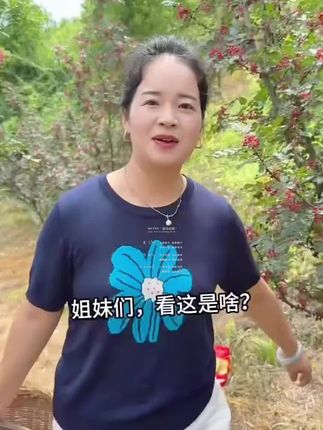 #日常vlog #做最好的自己遇见最好的生活 #护肤 #小金针 #女人爱美不分年龄
