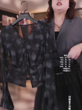 #优雅气质 #减龄气质 #简约大气 #套装显瘦穿搭 #高级感穿搭