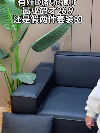 #幼崽穿搭 #男宝穿搭 #宝妈分享 #萌宝穿搭