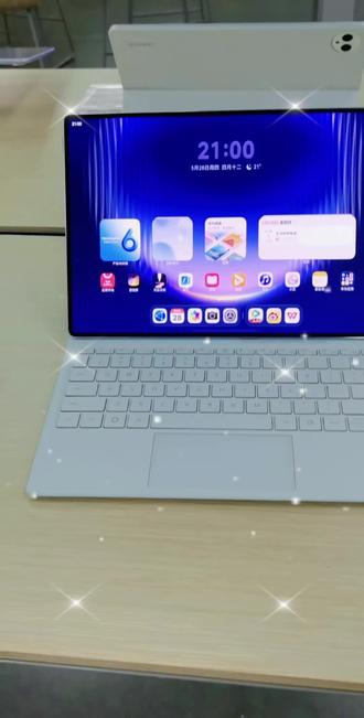 华为Mate PadPro MAX 从平板到PC,四指一划就搞定|鸿蒙OS 6.1电脑模式实测
#华为MatePadProMax #鸿蒙PC模式 #平板变电脑 #生产力工具 #数码实测