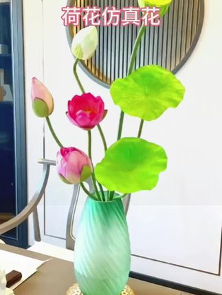 荷花仿真花莲花新中式婚礼插花手工饰品高端品质家居摆件手工工艺#家和万事兴 #婚庆仿真花 #居家插花 #仿真花 #花瓶插花