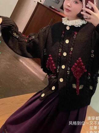 重工立体莓果手工工艺花柄毛衣开衫设计感裙子两件套#毛衣开衫 #裙子 #两件套女装 #毛衣 #女装