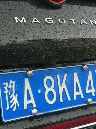 汽车倒车摄像头防雨罩,雨天再也不怕倒车影像模糊看不清了 #倒车影像防雨罩 #行车安全 #汽车好物
