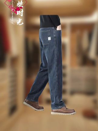 #男士直筒牛仔裤 #简约大气 #显高显瘦显腿长 #高端大气 #男神必备