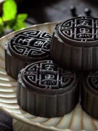 【五黑糕】五黑糕黑芝麻黑枸杞黑桑葚黑米黑豆广式糕点零食#五黑月饼 #五黑糕#月饼 #中秋节#美食