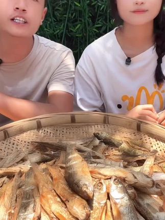 【新货】农家火焙鱼去内脏不苦刁子鱼干手撕刁子鱼500g#太好吃了 #特色地方美食 #快来一起尝个鲜 #本地特色美食 #味道好极啦