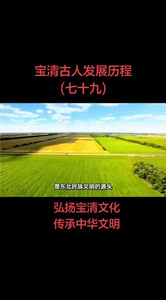 【原创工作室】
♥感谢您的关注支持♥