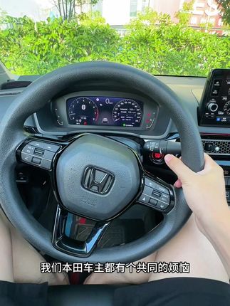 本田全系升级款电动导航支架来啦,升级无线充电功能,夹手机很稳,行车无异响不遮挡视线,款式高级有质感#本田 #无线充电导航支架 #专车专用备