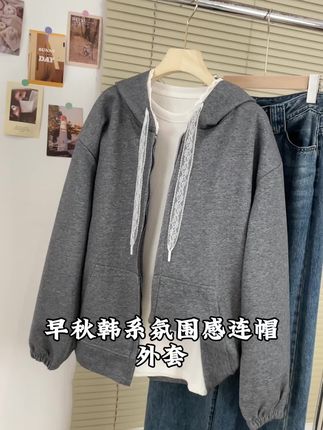 #外套穿搭 #外套 #外套秋冬 #百搭外套#设计感穿搭
