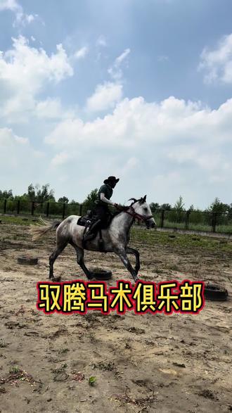 网站搭建哪家好 o05M9pkhAXeVCIIEuBfyAlbzgnCNSAxTtkZAXF~tplv-dy-resize-origshort-autoq-75:330.jpeg?x-expires=2011006800&x-signature=4ojLFw4ewAI1LP4WpYJui3CcPlY%3D&from=3213915784&s=PackSourceEnum_AWEME_DETAIL&se=false&sc=cover&biz_tag=pcweb_cover&l=20230925213740BF37CCA06EAD8B15D484