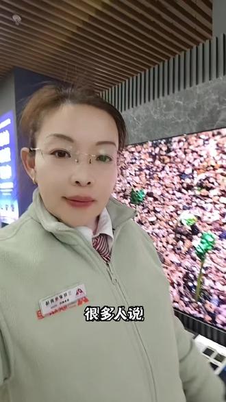 还在纠结电视参数?创维Q7H新品电视直接帮你搞定!4K超清画质搭配杜比音效,追剧观影超畅快!还有智能语音控制,动动嘴就能轻松换台。而且有护眼模式全天守护视力,老人小孩放心看!#Q7H #画境屏 #新品壁纸电视Q7H