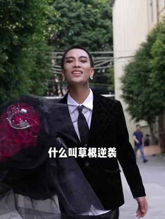 一枝梅每次直播都会推荐的洗发水,洗完头发香香的~拍一发三还送十包试用!!!福利大放送!#一枝梅爱唱歌#洗发水#洗发水控油蓬松#洗发水推荐#护发