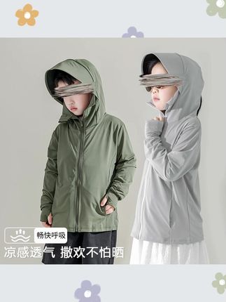 夏季就给孩子选择这种高品质儿童防晒衣,Upf50以上真正有防晒值,妈妈更放心,亲子可穿#儿童防晒衣 #户外防晒衣 #透气防晒衣 #防晒衣外套