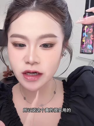 #碎发神器整理膏 #碎发神器 #碎发梳