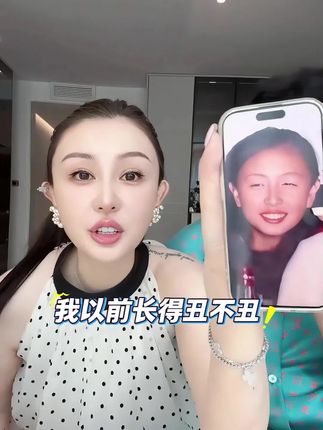 一起来看看我是如何从黑牡丹逆袭到比我老公还白#菩小提 #美白面膜 #女生必备 #黑黄皮救星 #护肤好物