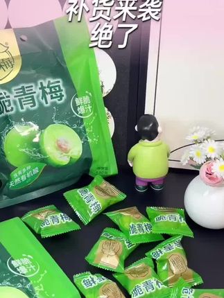 麦乐森巴旦木谷物酥,精选优质巴旦木,融合香脆谷物,打造出独特风味休闲零食,办公时光来几块,解馋又饱腹,是您休闲小憩与高效办公的绝佳能量补给选择。
