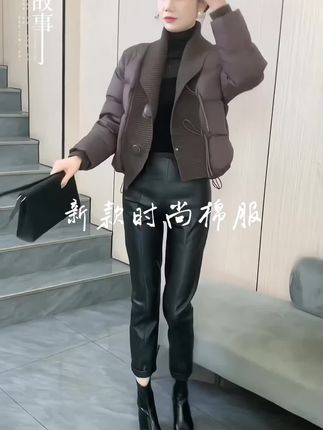 新款棉服#款式新颖时尚大方 #洋气减龄 #适合自己的才是最好的