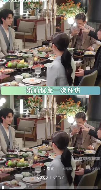 我夫人是我的软肋,但我夫人她绝非善类🤣🤣🤣#向全世界安利这部剧 #二十一世纪大君夫人 #理安大君