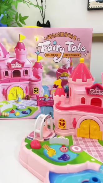 磁吸城堡来了让宝贝变公主,过家家更有趣!精美套装,宝宝生日礼物必备@玩具测评君 #儿童玩具推荐