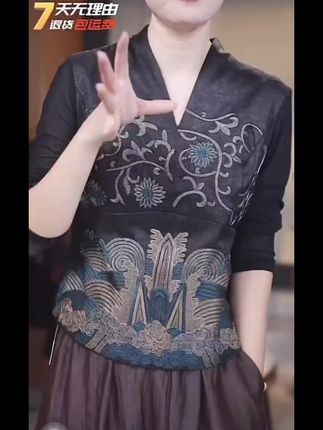 【醉里浪亭】国风新中式龟纹V领拼接网纱长袖刺绣上衣中年妈妈装@抖音小助手 @热门推荐