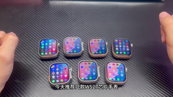 W527芯片的手表到底应该怎么选? #插卡手表 #智能穿戴 #学生党 #住宿生