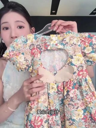 #童装上新 #童装热门 #潮童装 #每日童装 #童装清货