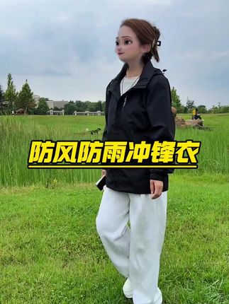 美式防风冲锋衣外套男女春季登山服潮牌户外运动情侣夹克衫高颜值#美式冲锋衣 #防风冲锋衣 #高颜值冲锋衣 #情侣夹克 #登山服冲锋衣