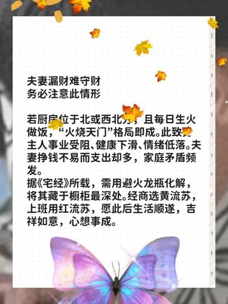 #分享