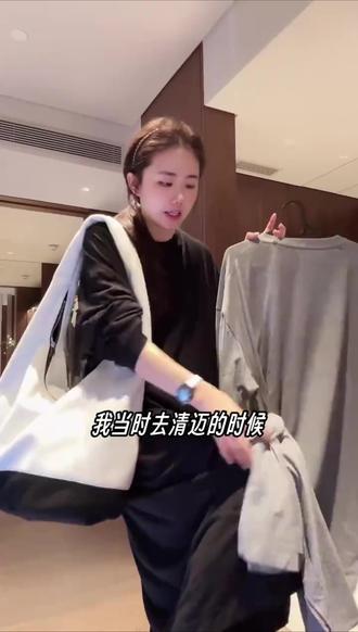 松弛感满满的韩系休闲日常衬衫,穿出韩女的慵懒随性感~#PEACHZHOU #桃子PEACHZHOU #衬衫 #衬衫穿搭 #夏季穿搭