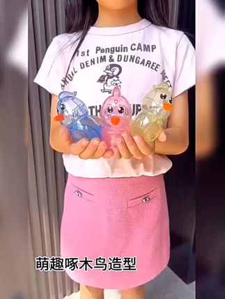 #育儿 #家庭教育 #百科知识 #文学知识 #青少年心理健康